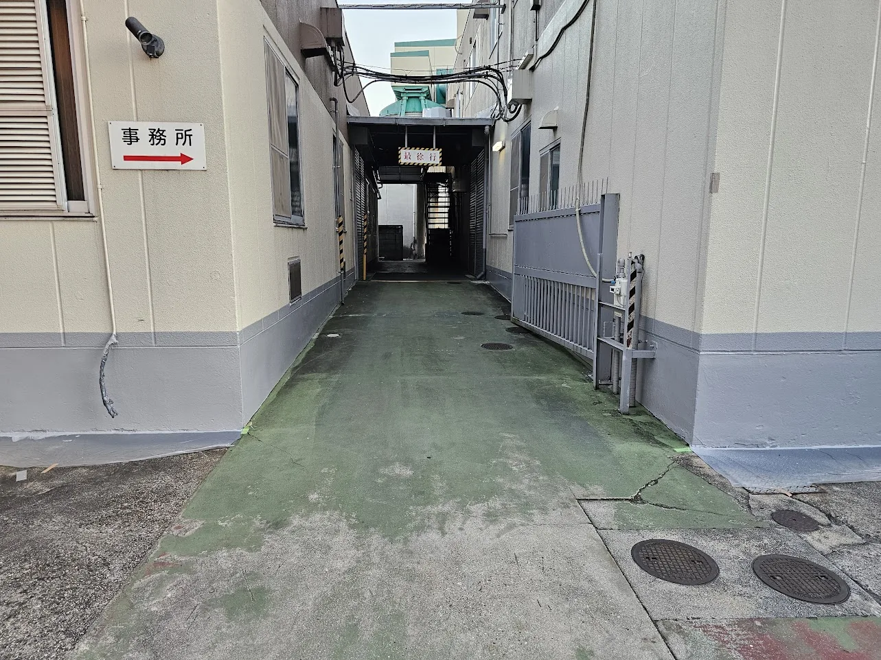 東棟・事務棟 通路 基礎｜施工後