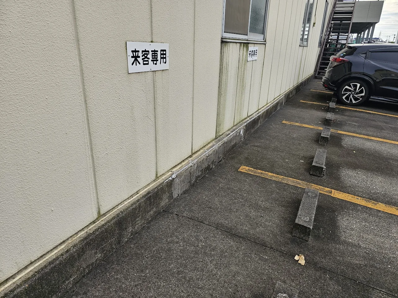 西棟 北面 基礎｜施工前