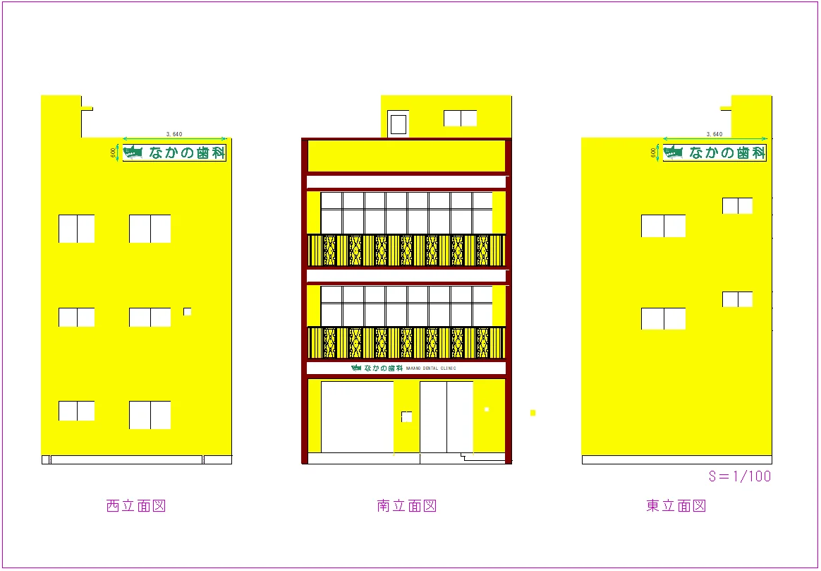 既存図面から拾い出した寸法を基にCADで作成し、外壁色と看板位置を反映した西立面・南立面・東立面の外観イメージ図