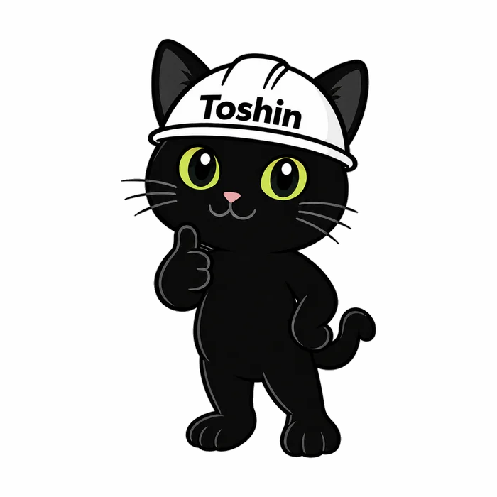 完成後の管理をご案内する東伸の黒猫